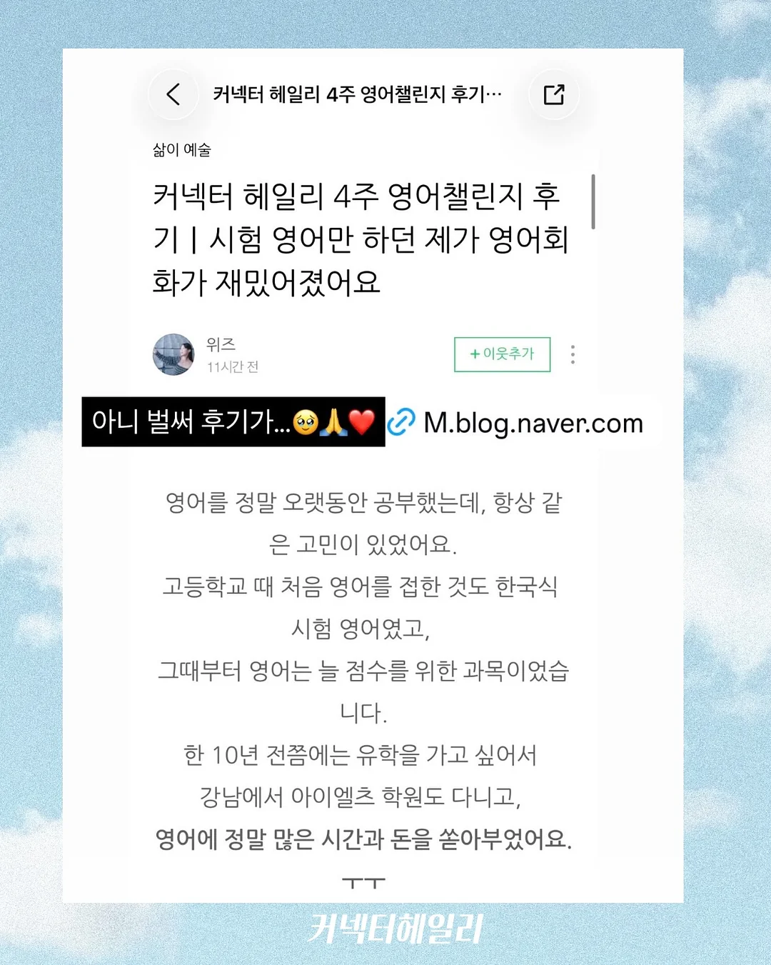 콜롬비아 CGLE 세로 아줄 게이샤 허니 6