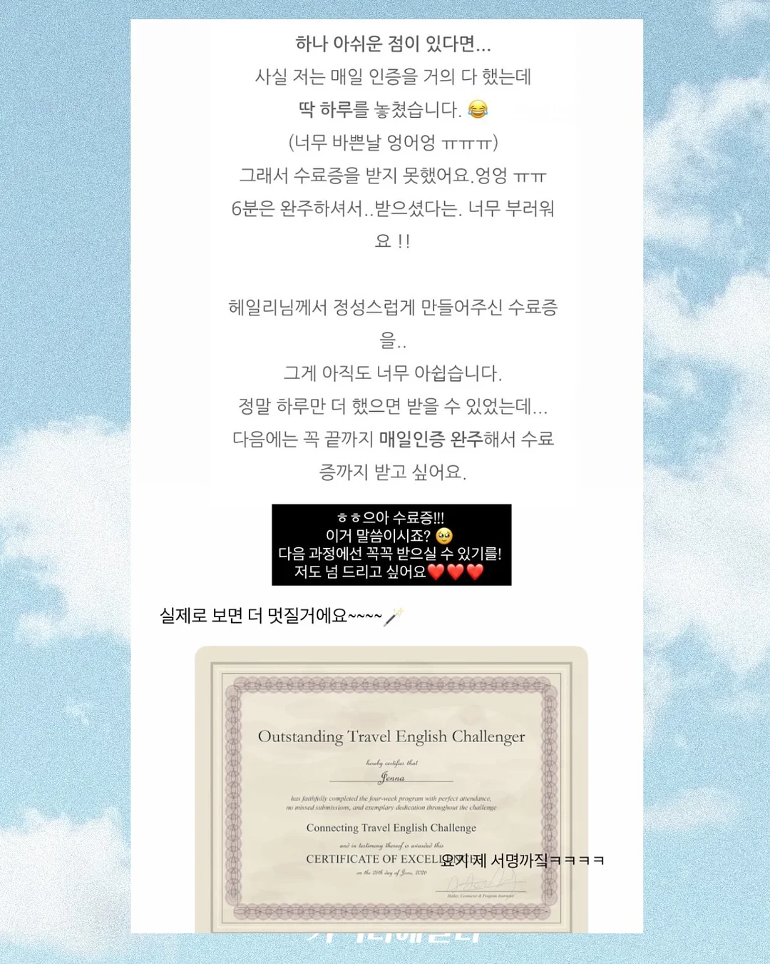 콜롬비아 CGLE 세로 아줄 게이샤 허니 9