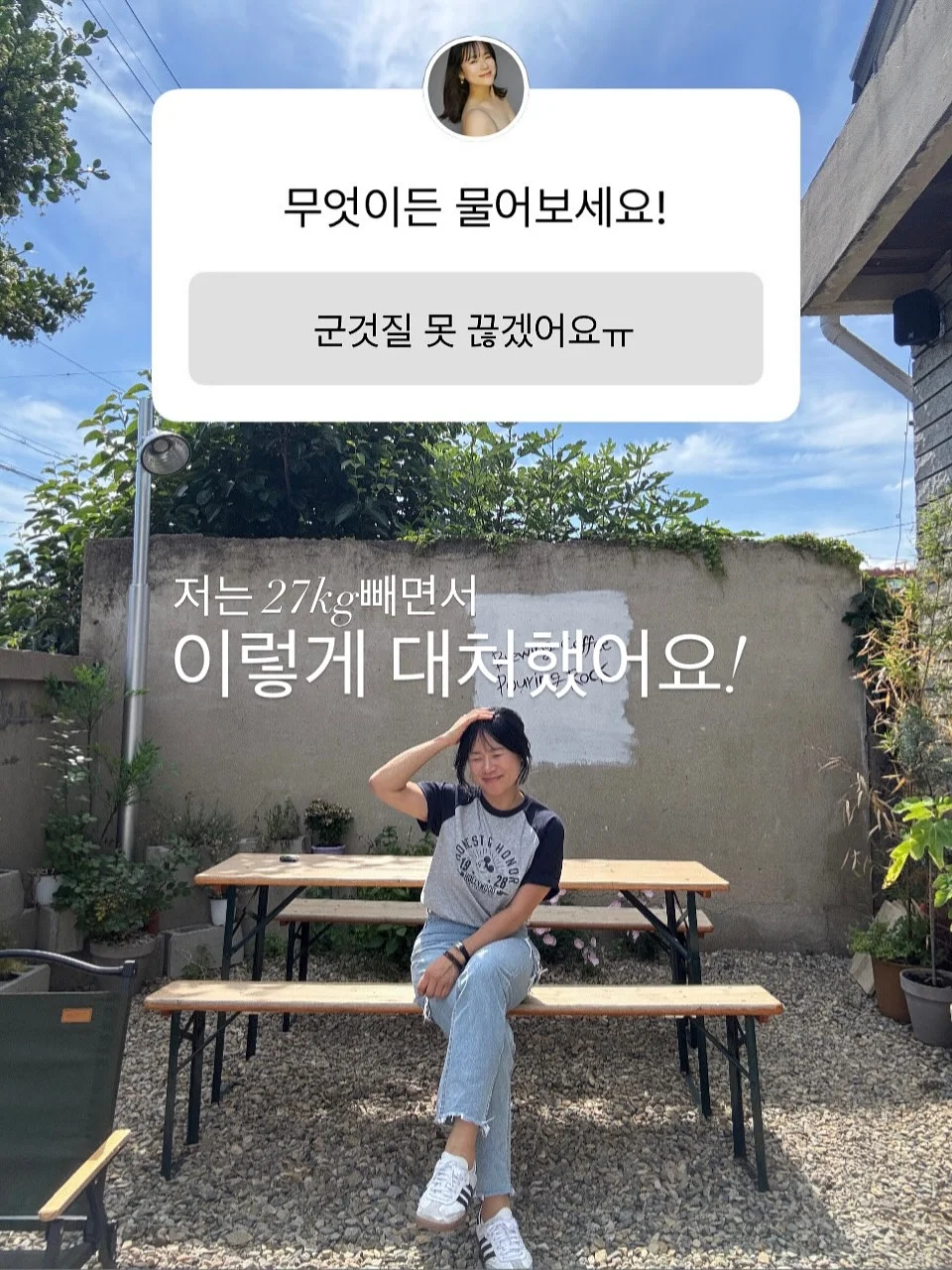 커튼 1