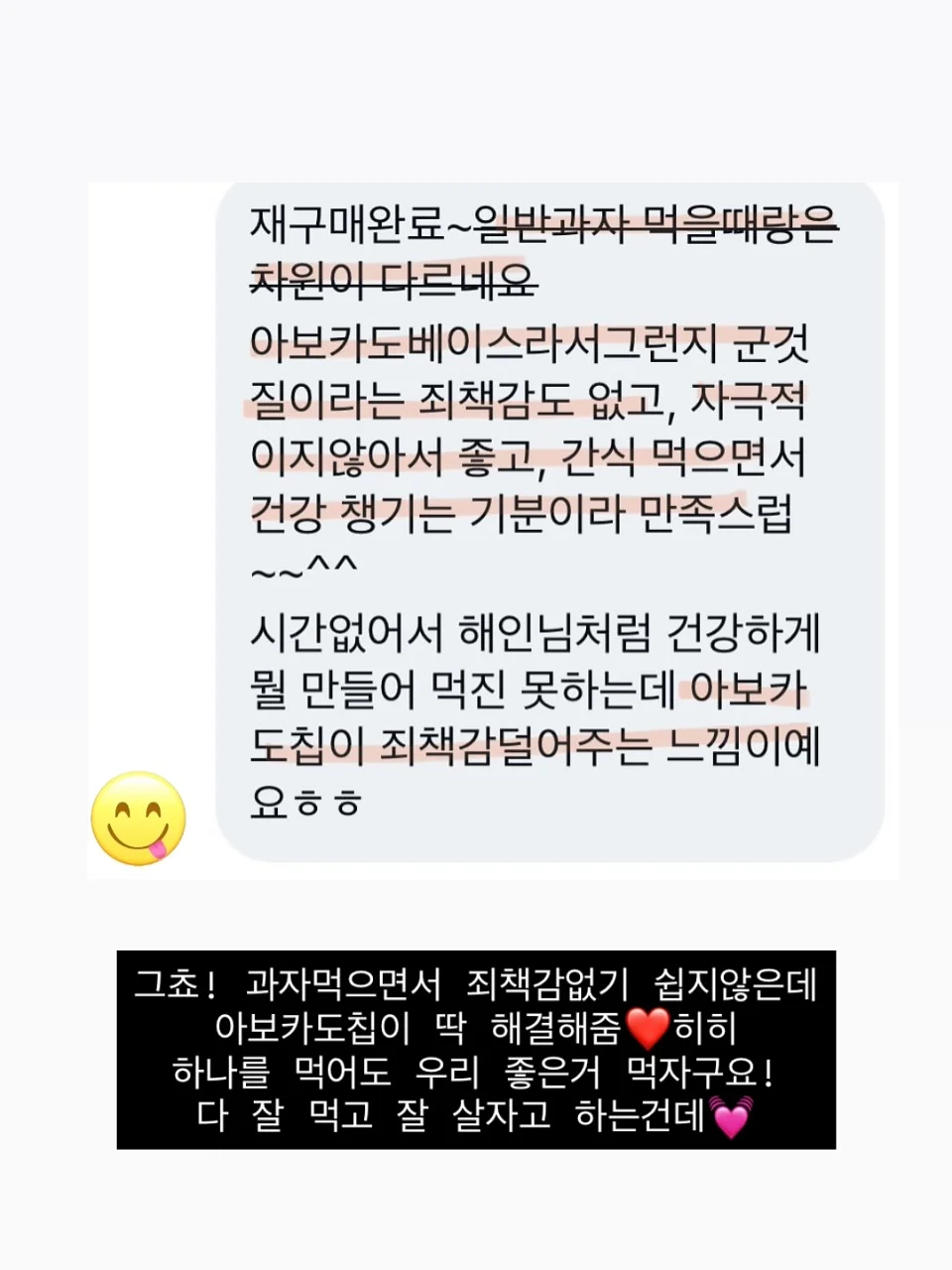 커튼 12