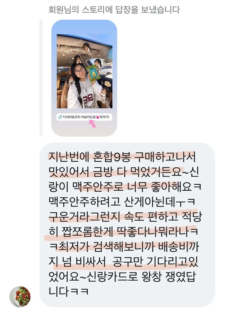 커튼 14