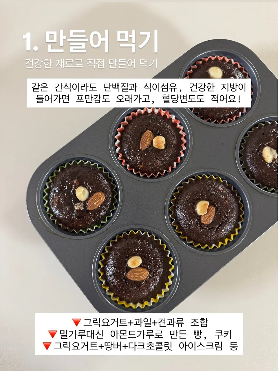 커튼 3