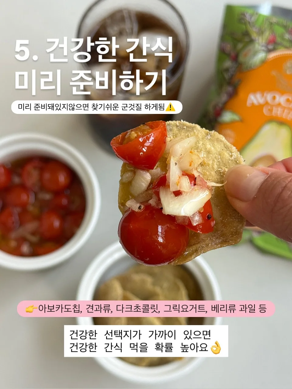 커튼 7