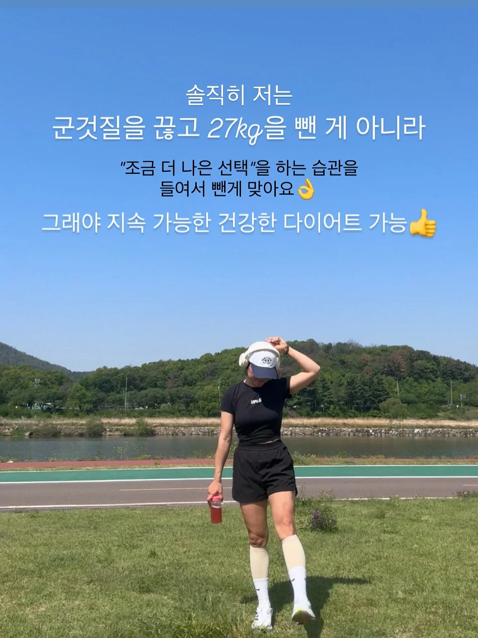 커튼 8