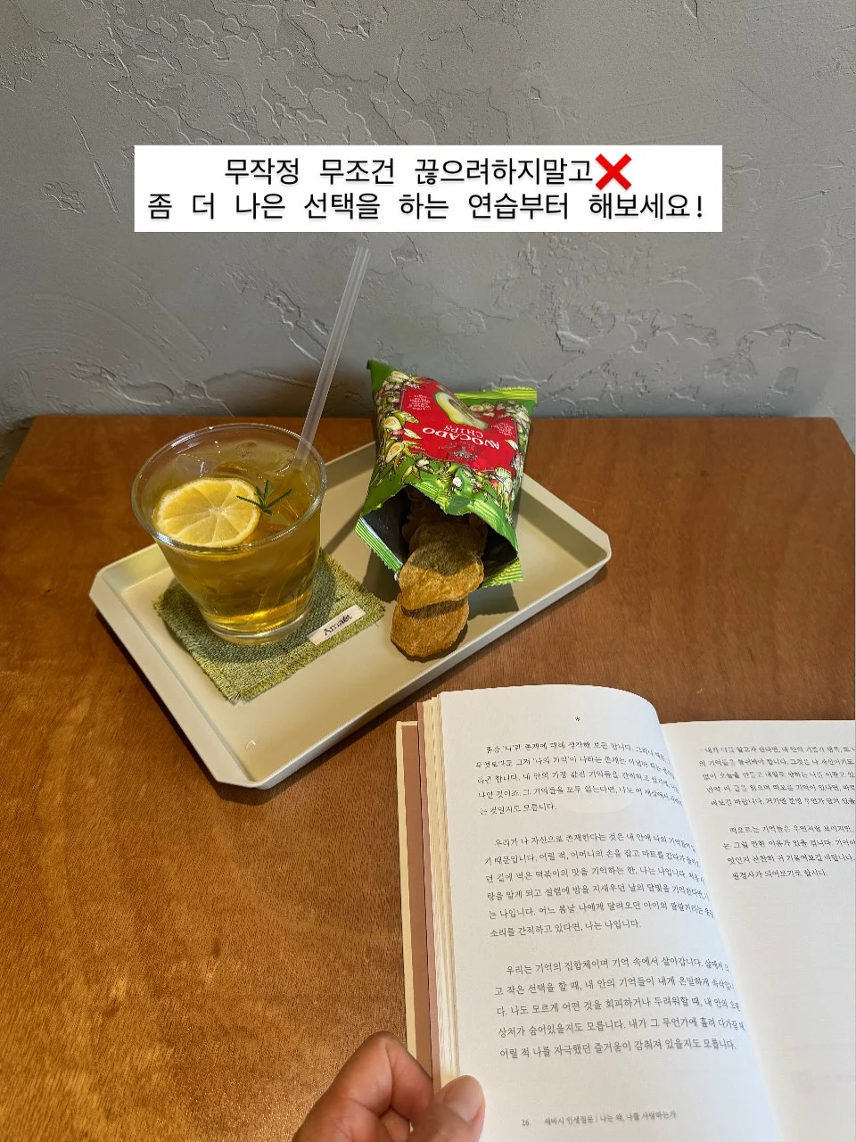 커튼 10
