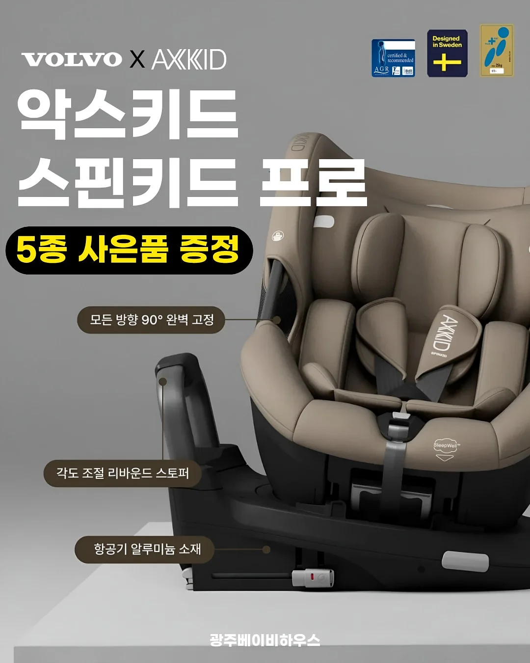 나이키 마리나 남성 슬라이드 1