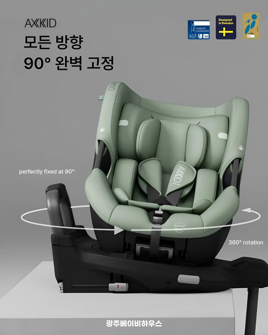 나이키 마리나 남성 슬라이드 2