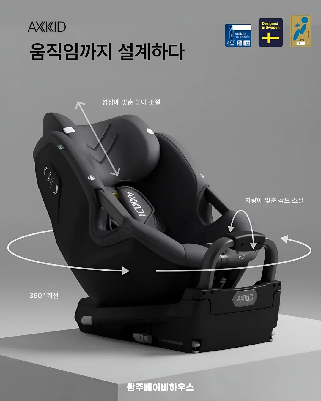 나이키 마리나 남성 슬라이드 3