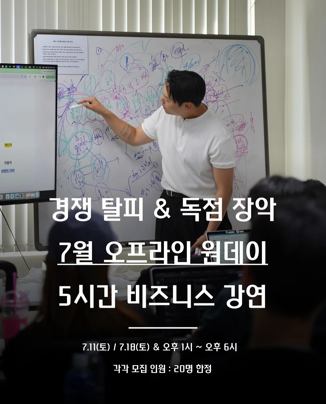 손그림 프롬프트 1