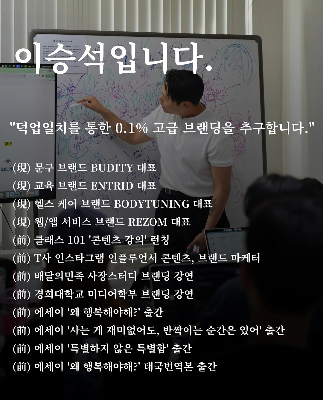 손그림 프롬프트 9