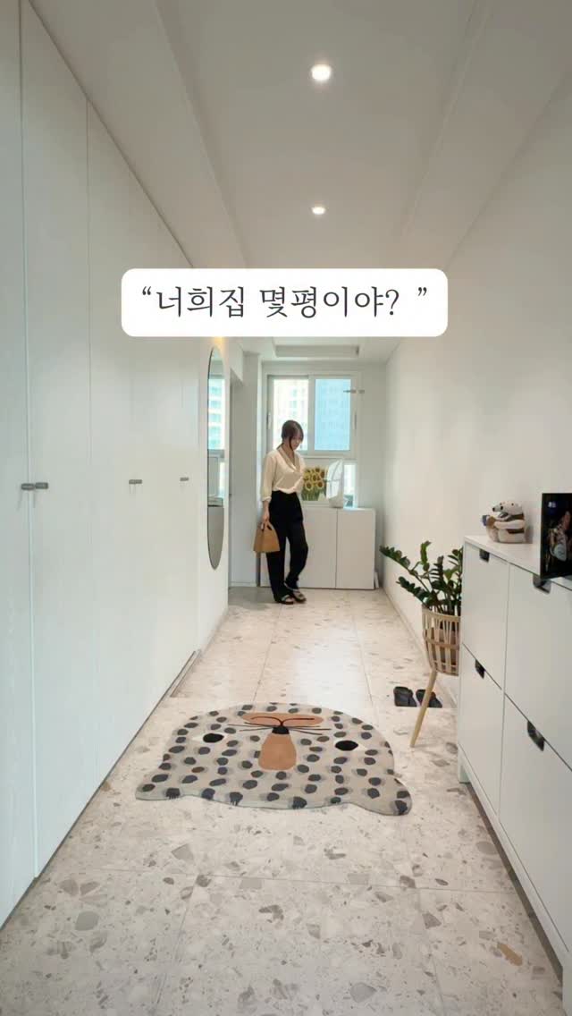 블라우스