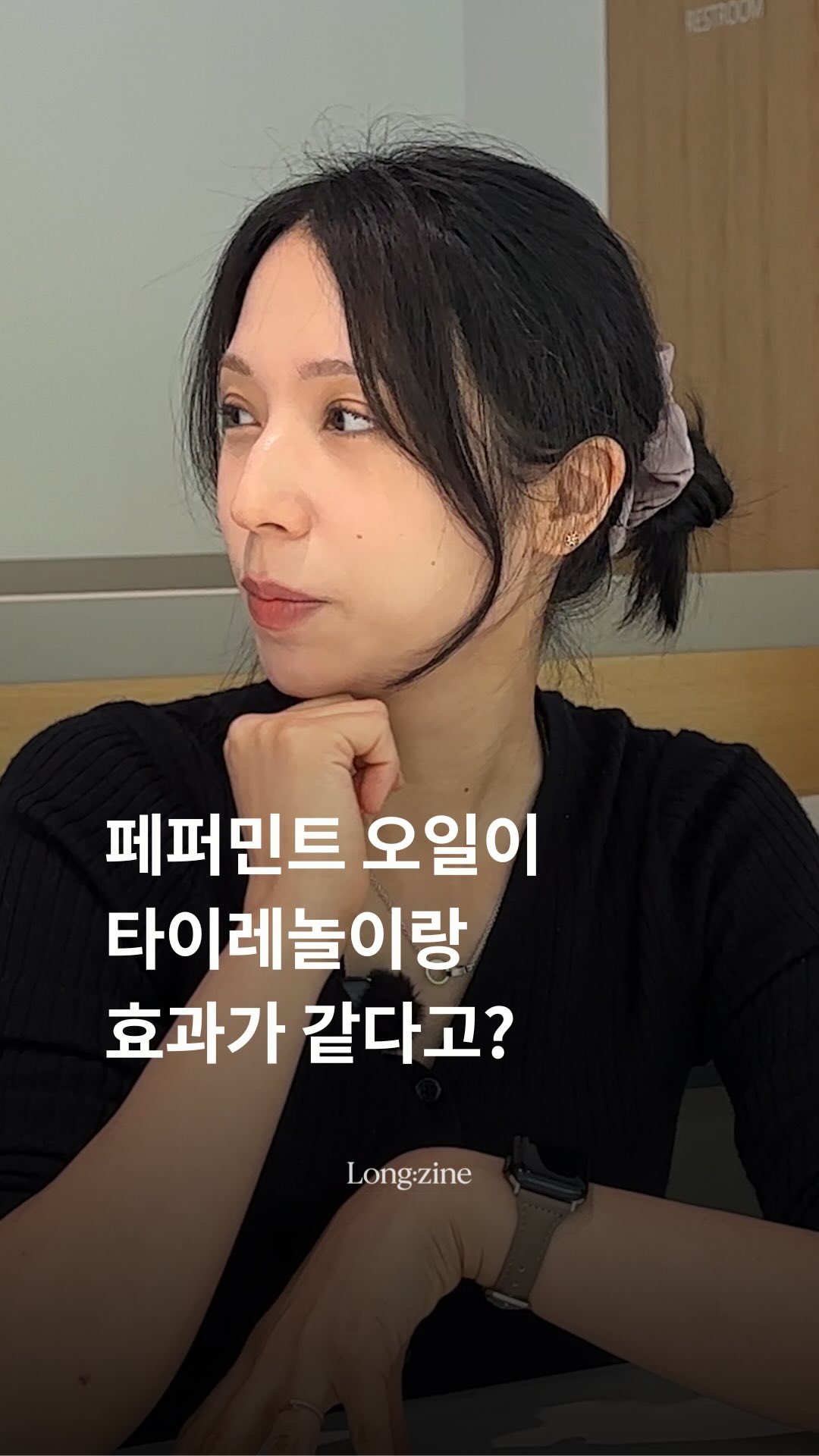 소고기 전문점