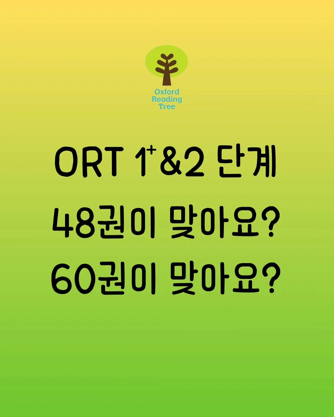 포켓몬 30주년 기념 띠부씰빵 1