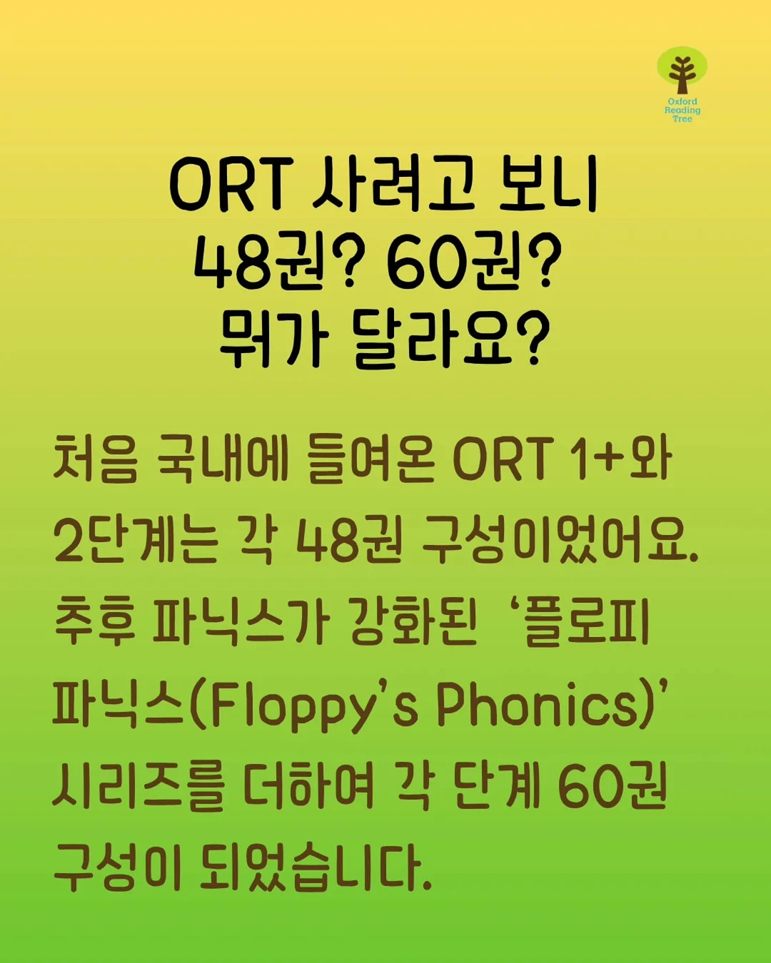 포켓몬 30주년 기념 띠부씰빵 2