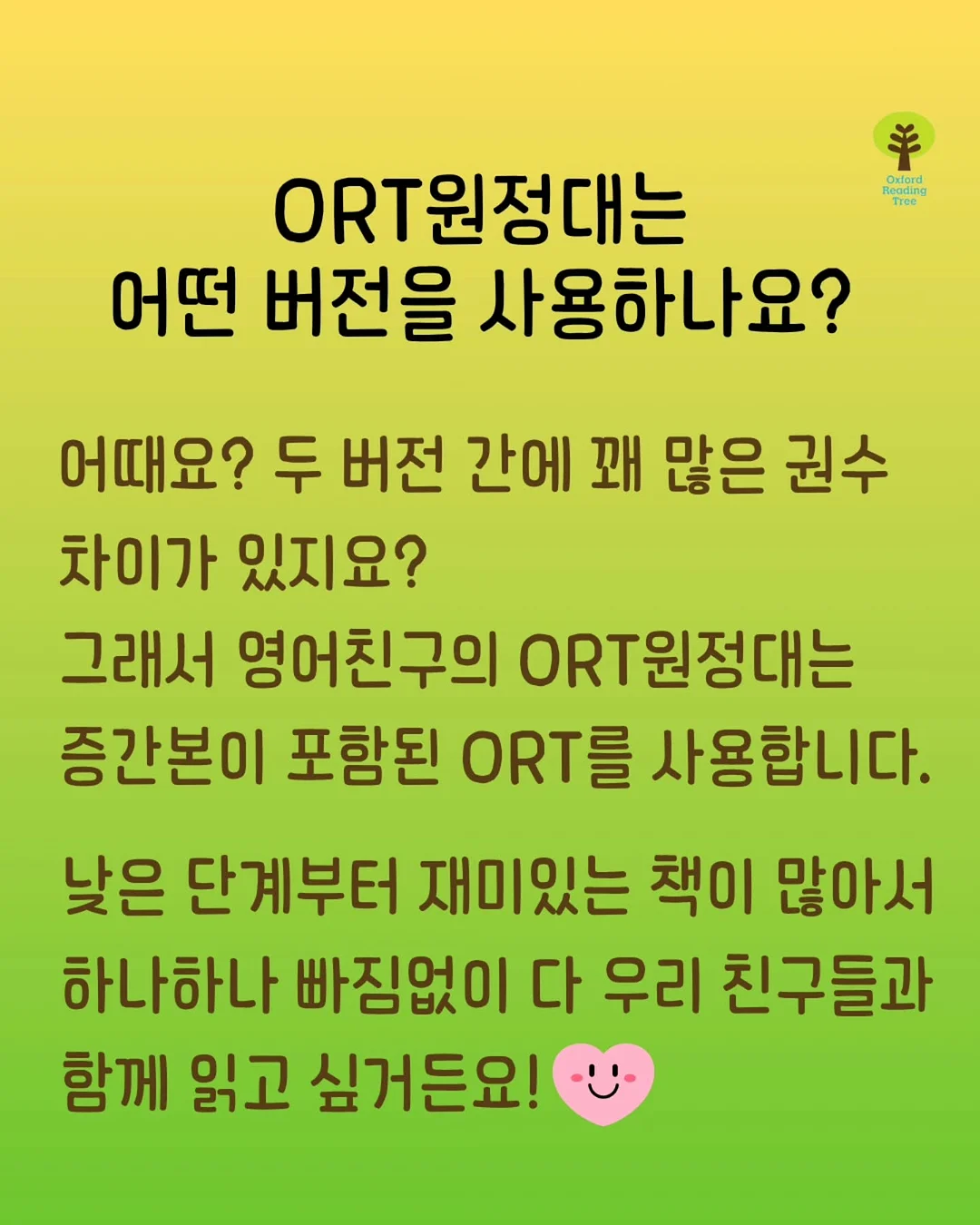 포켓몬 30주년 기념 띠부씰빵 7