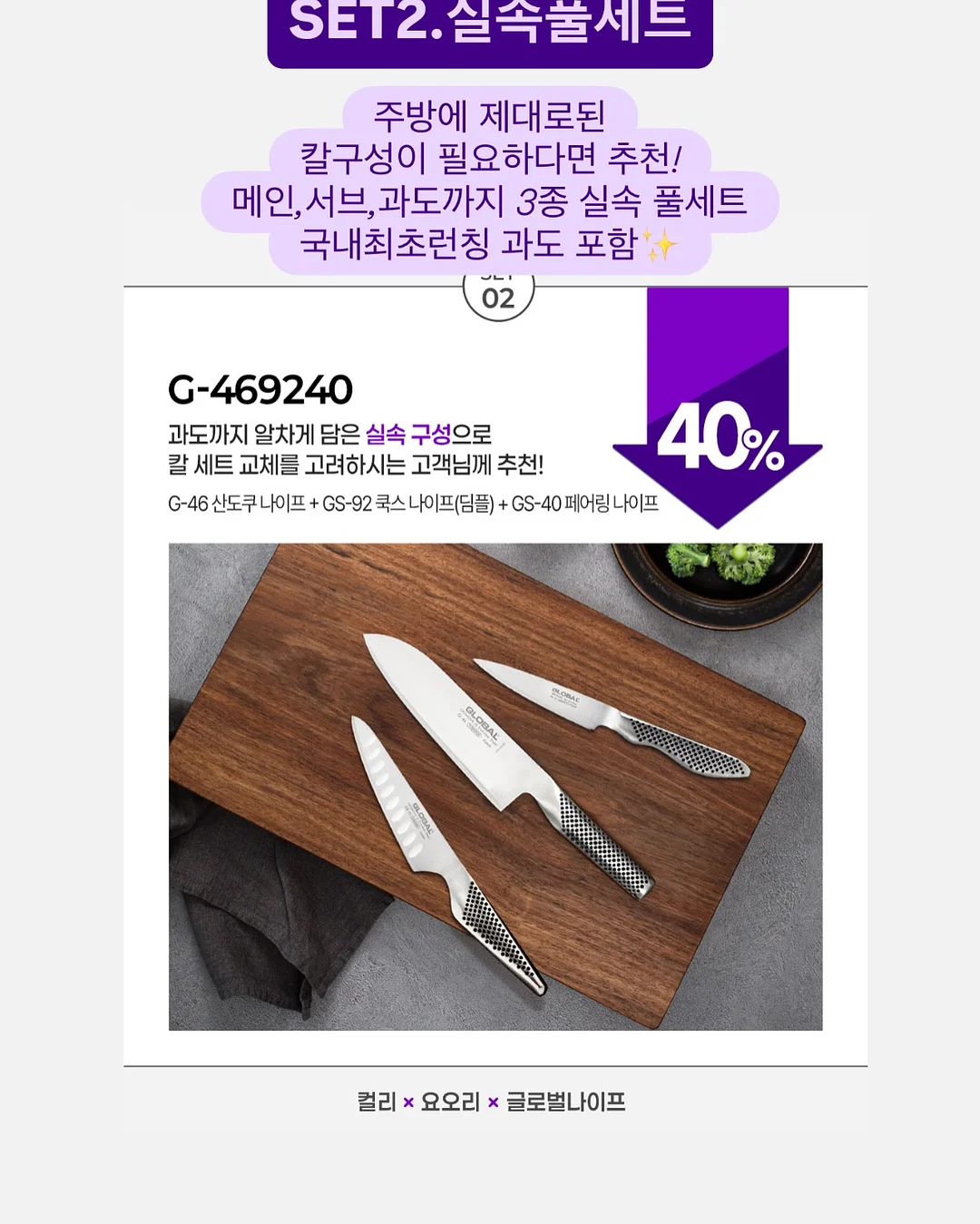 숏게임 레슨 7
