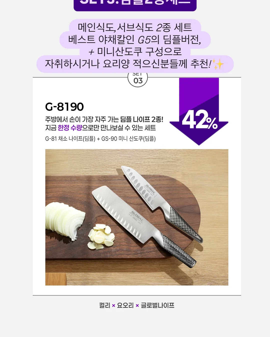 숏게임 레슨 8