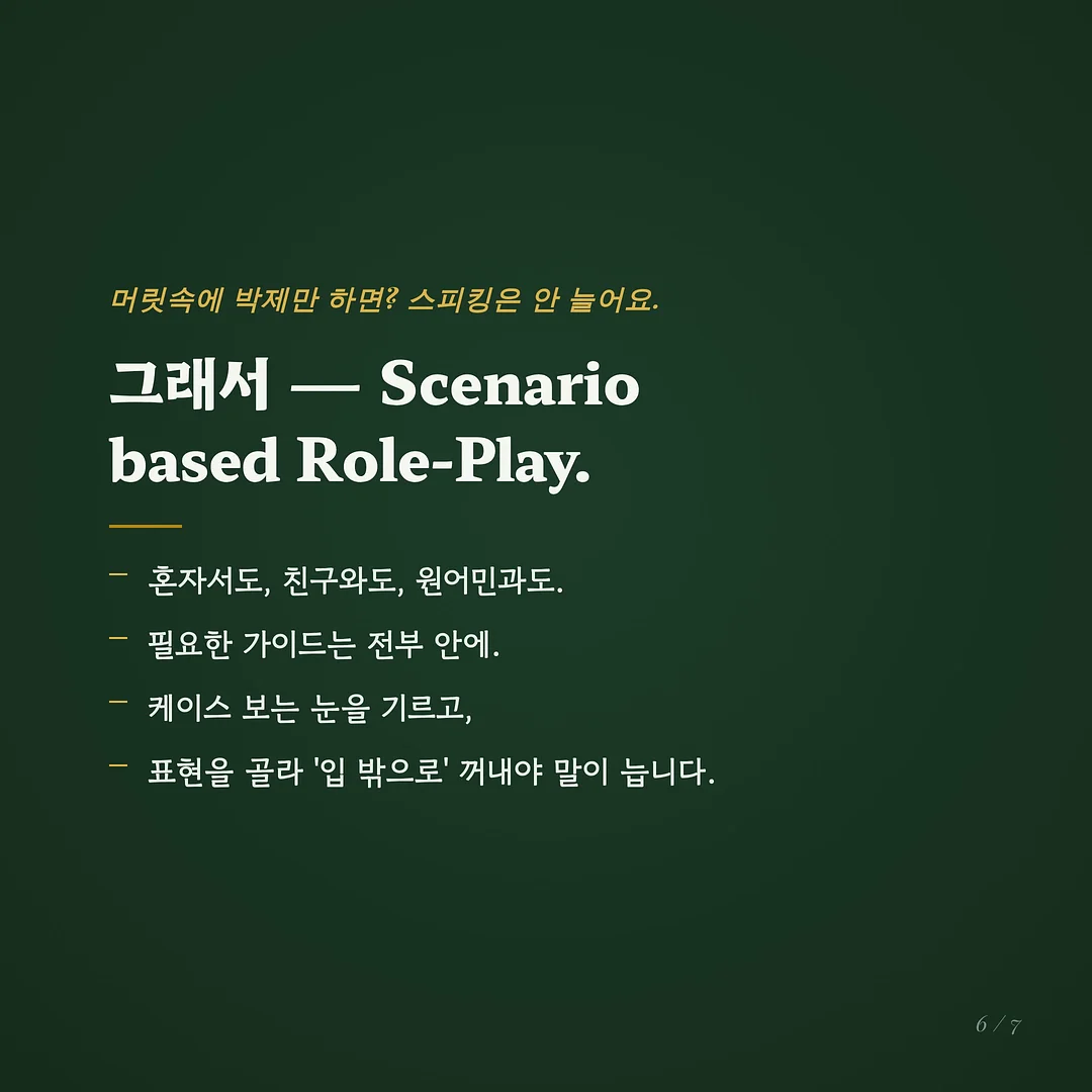 키츠네 더블폭스 가디건 6