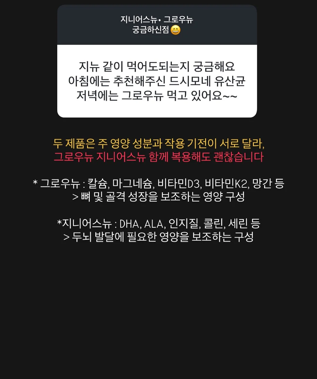 Brooke Callahan SS Collection 12