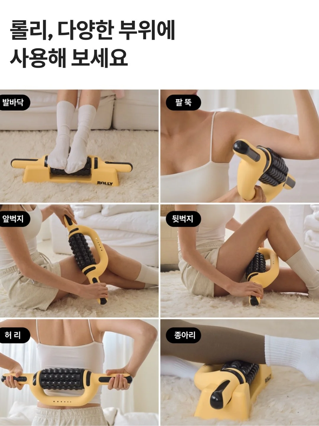 OST 멜로디 악보 & 코드 워크지 8