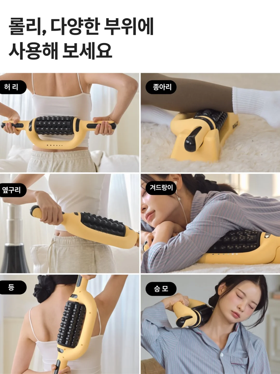 OST 멜로디 악보 & 코드 워크지 9