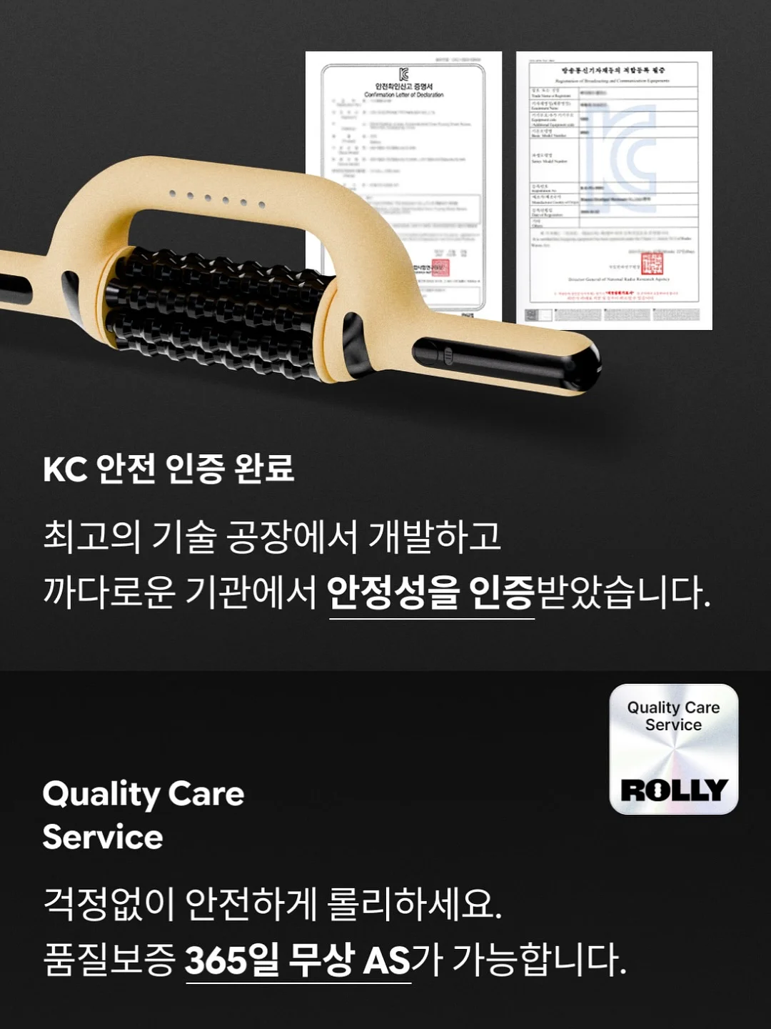 OST 멜로디 악보 & 코드 워크지 10