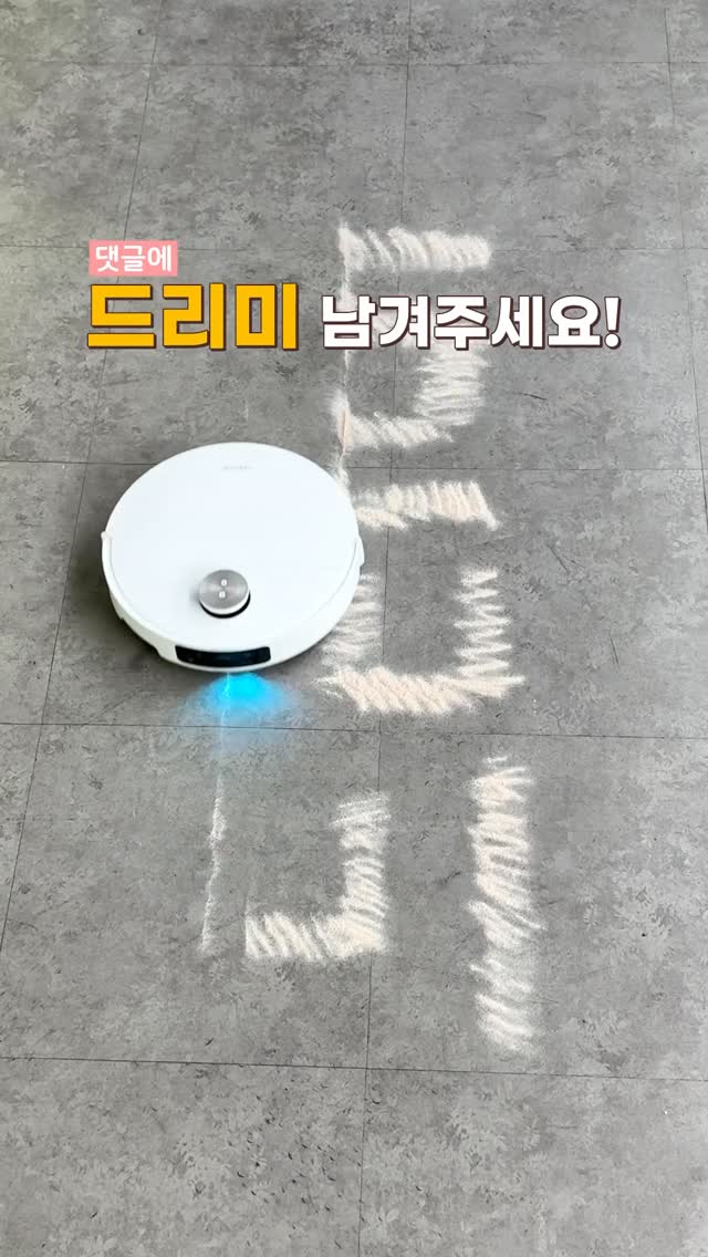 치킨 레시피
