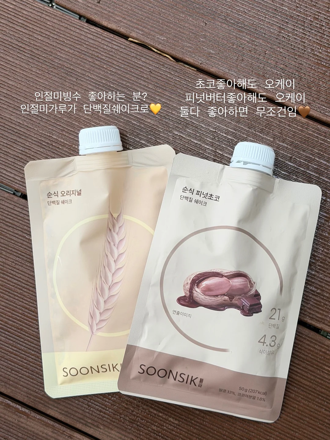 프린팅 원피스 2