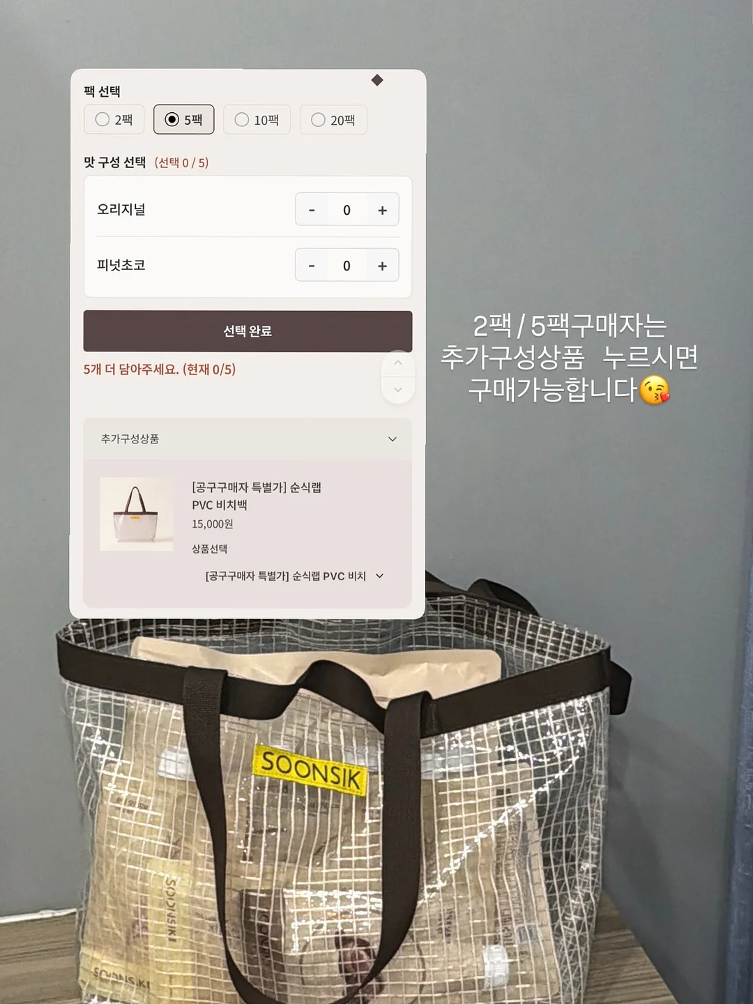 프린팅 원피스 9