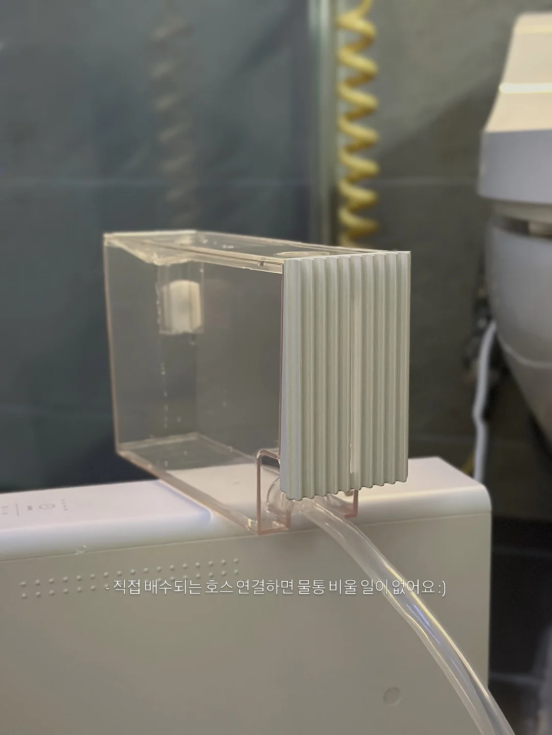 레몬 에이드 베이스 3