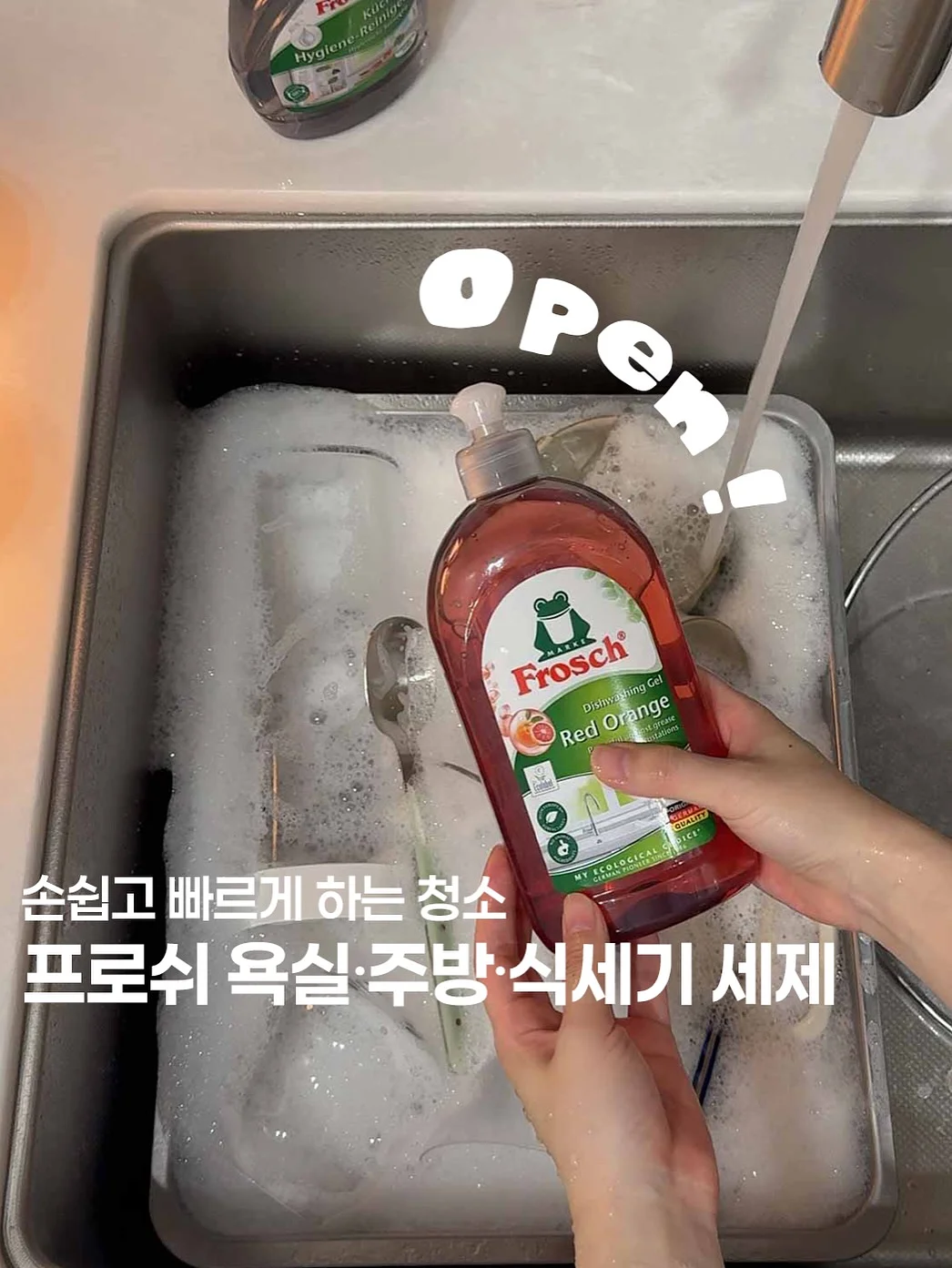 한우로스구이+더덕구이+가리비관자 1