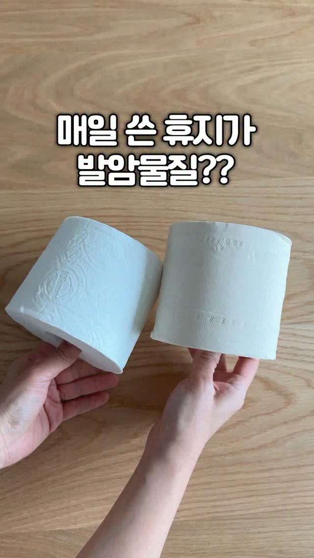 에이라인 데님 쇼츠