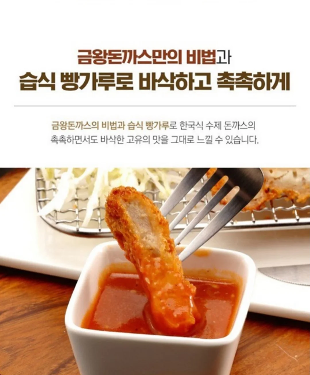 대전 빵버스 투어 6