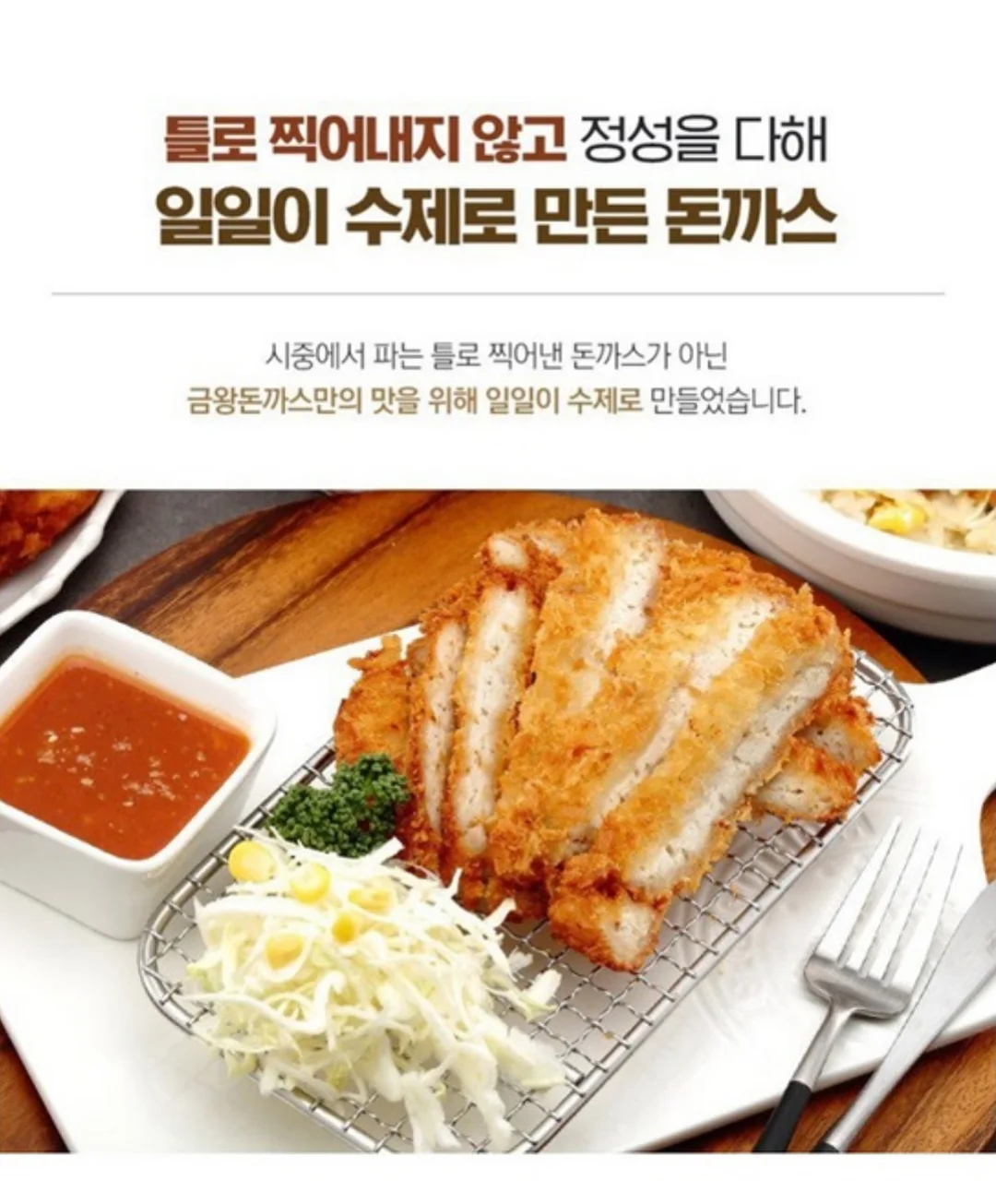 대전 빵버스 투어 7