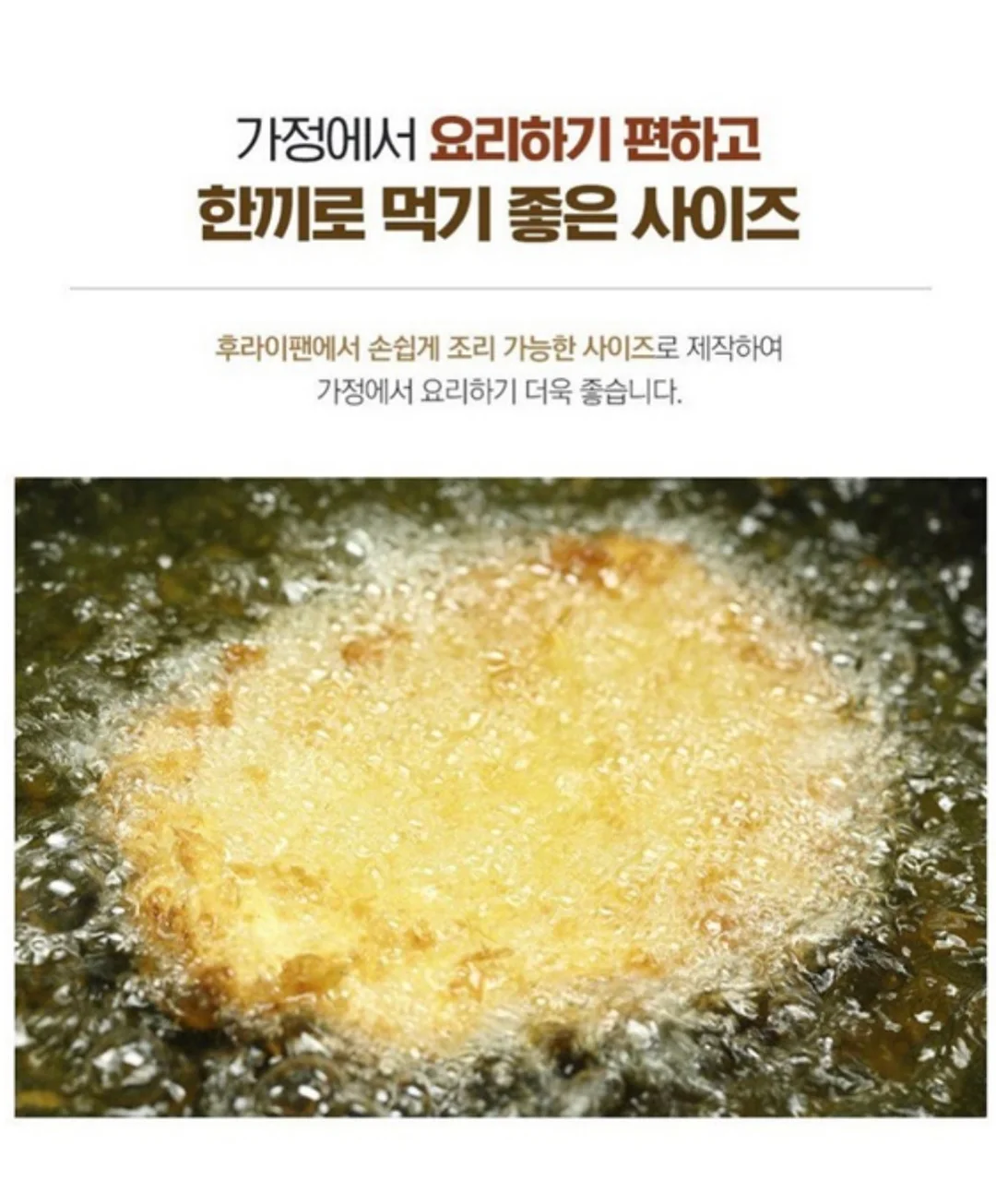대전 빵버스 투어 9