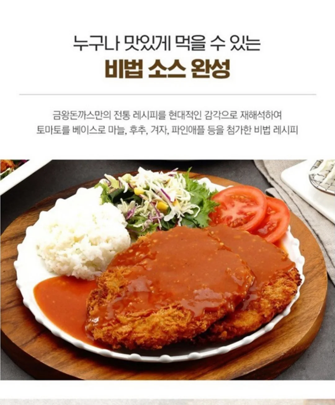 대전 빵버스 투어 10