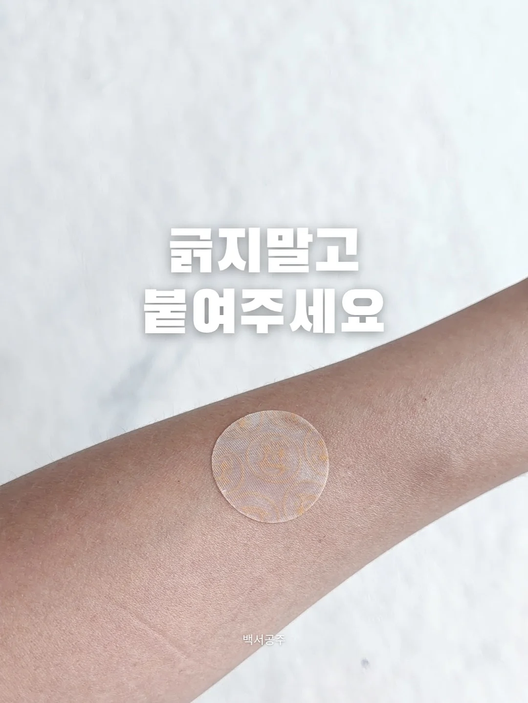 오야니 캔버스 토트 7