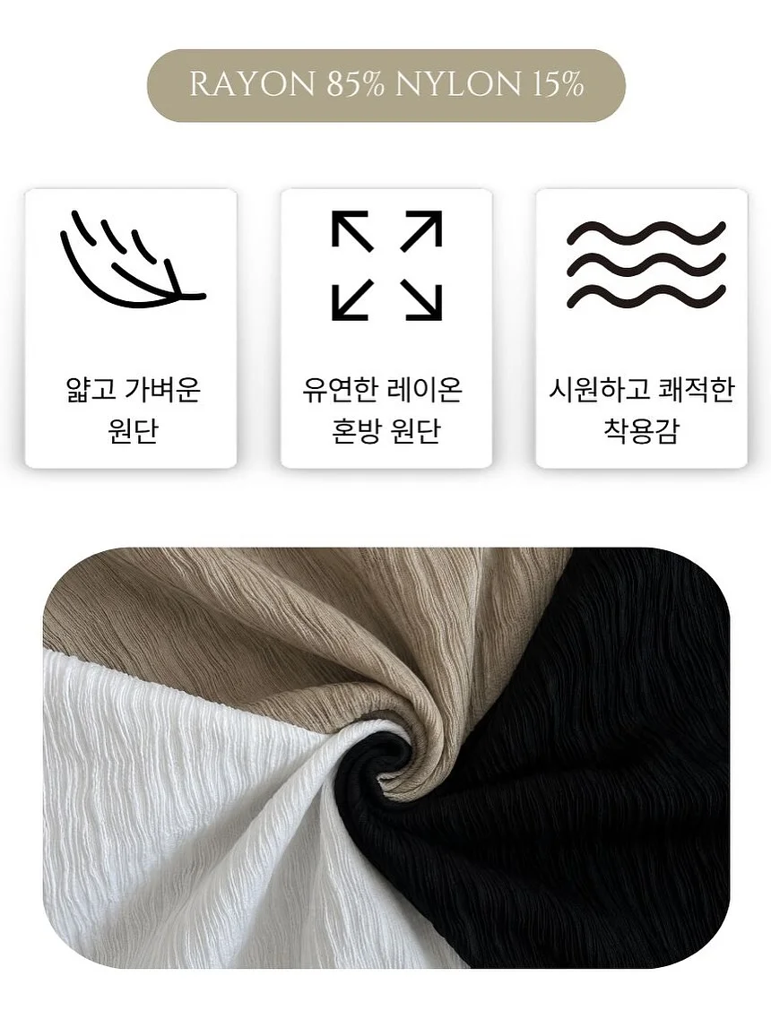 데일리룩 15