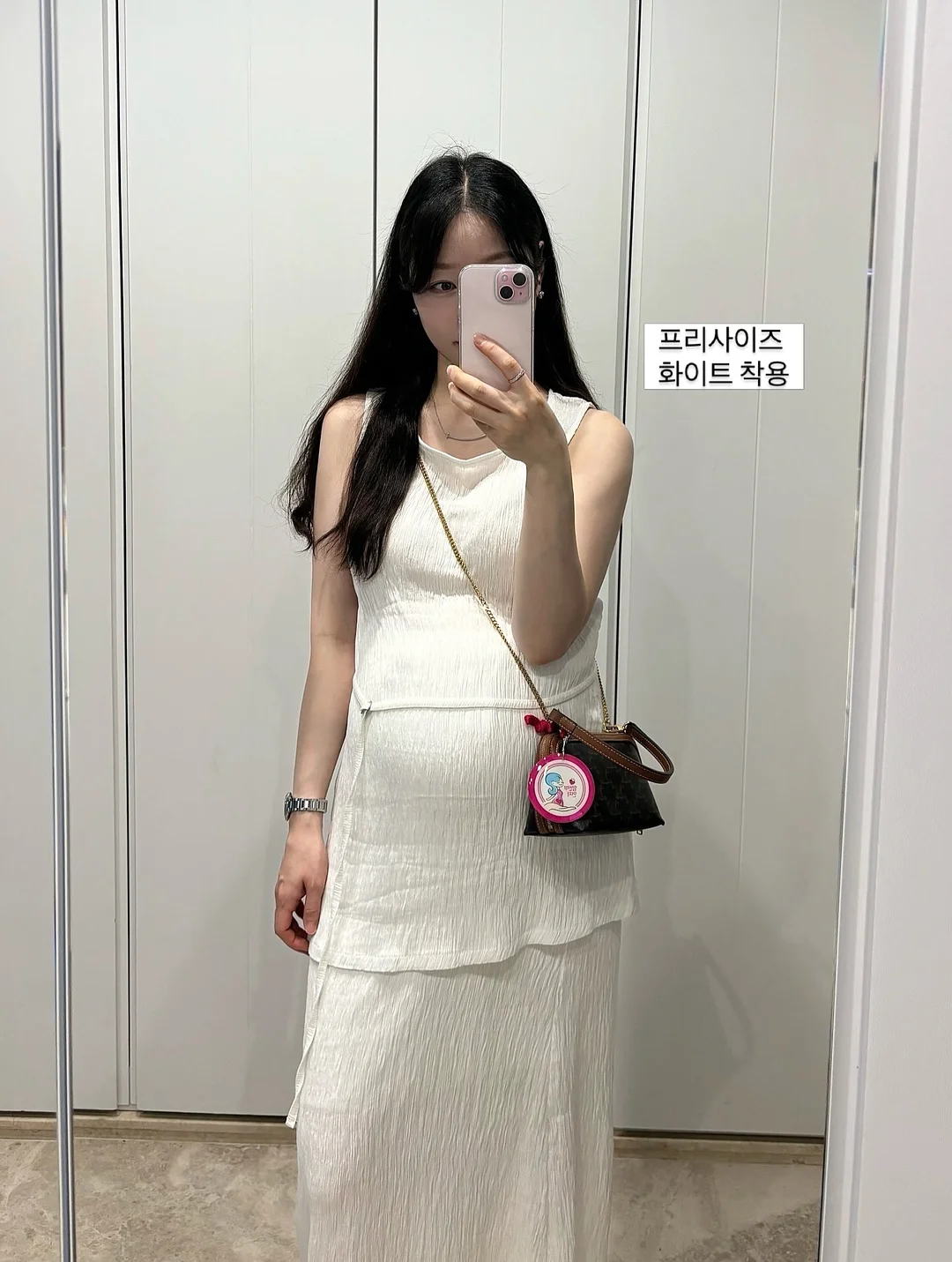 데일리룩 2
