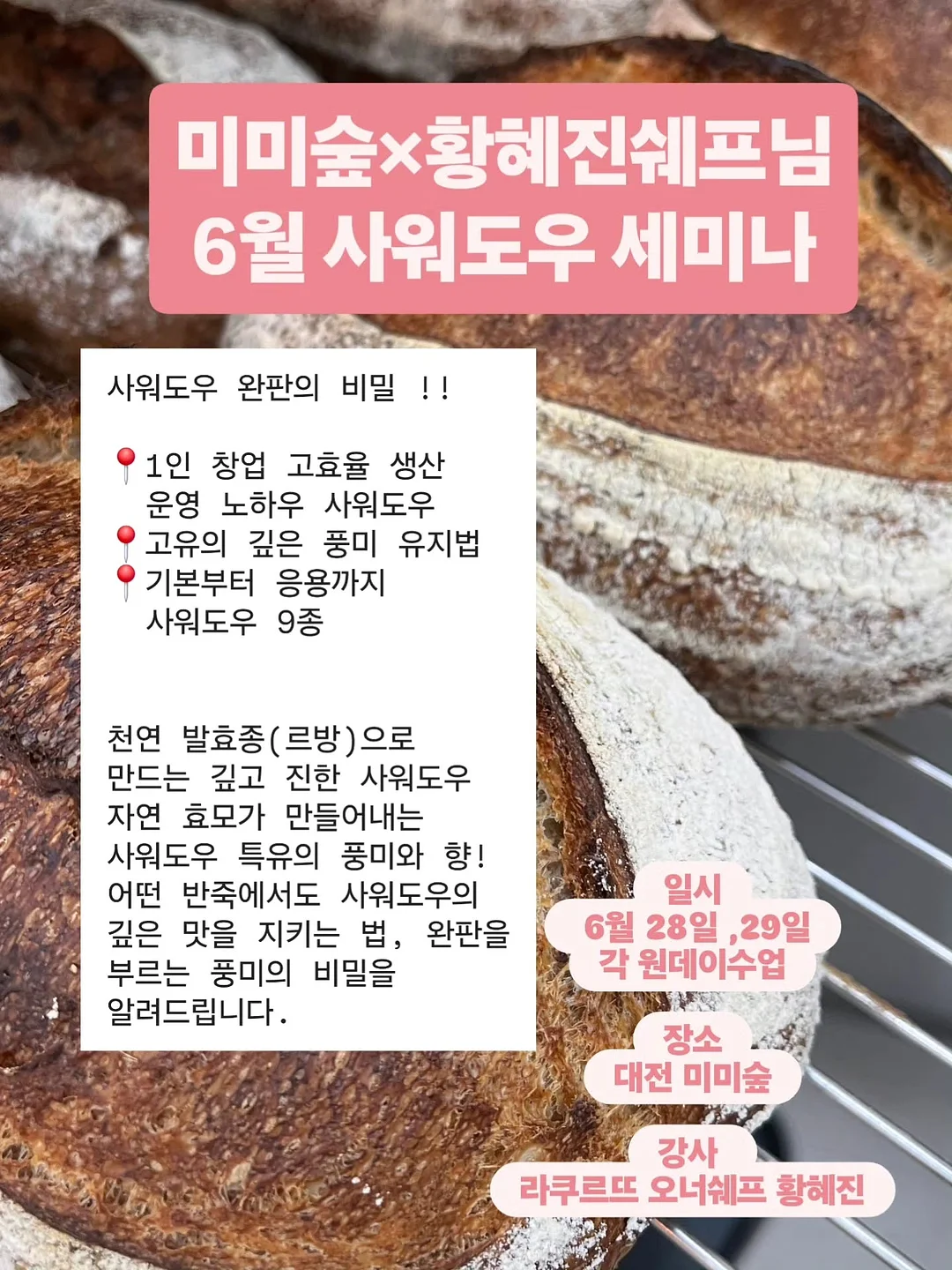 여름 한정 웨딩촬영 1