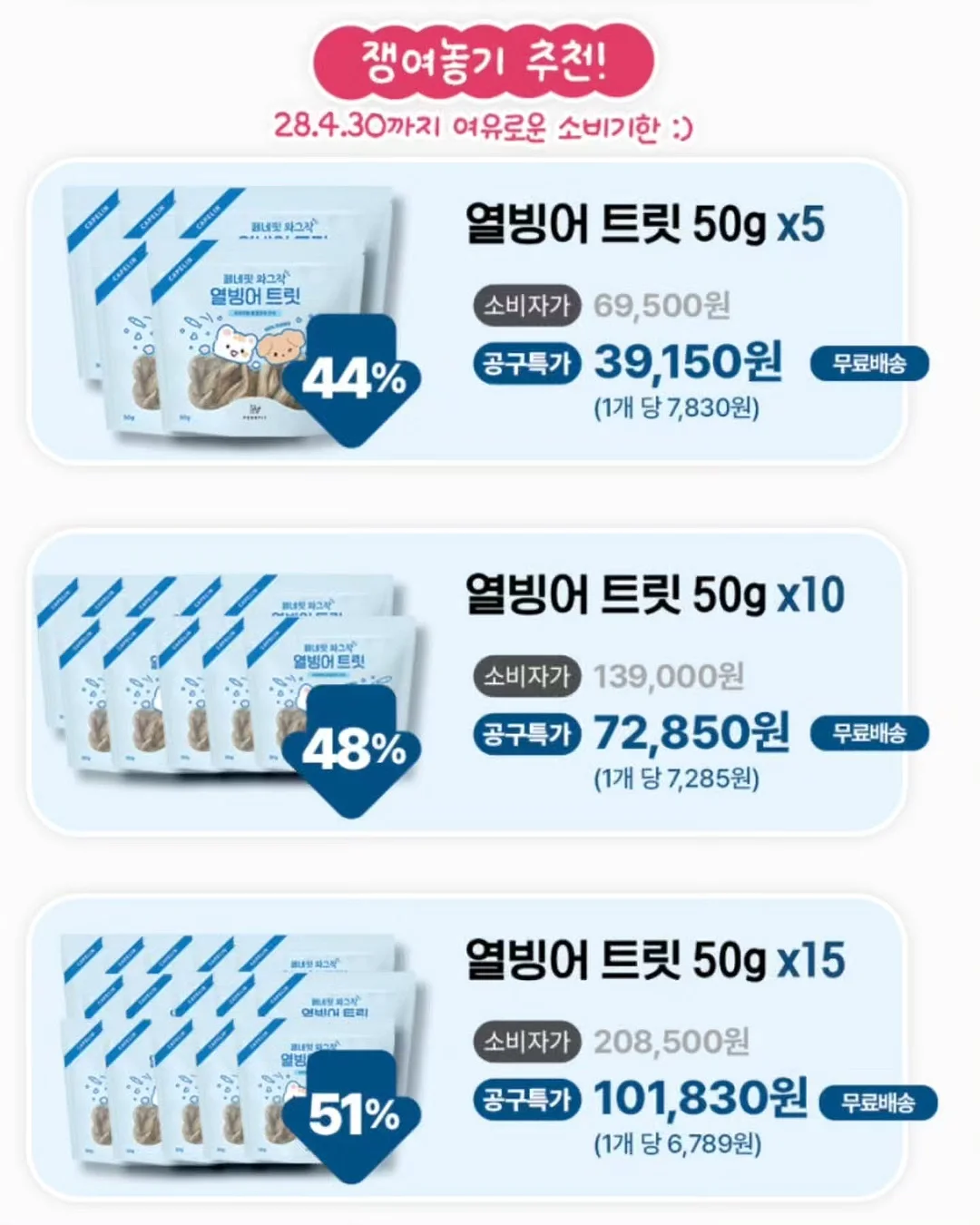푸꾸옥 그랜드월드 버기투어 7