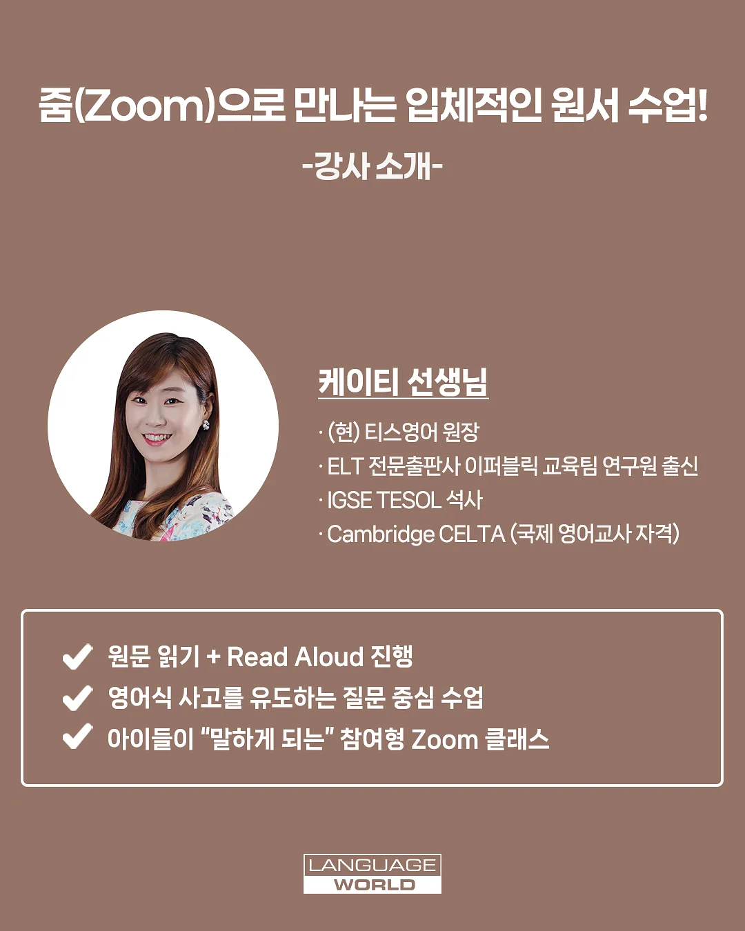 라이브박스 무드등 써큘레이터 4