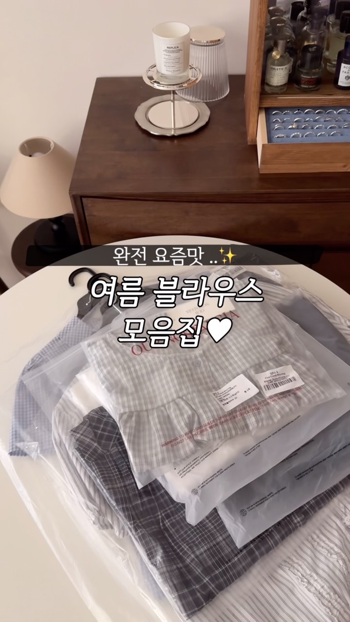 캐비어 오일 캡슐