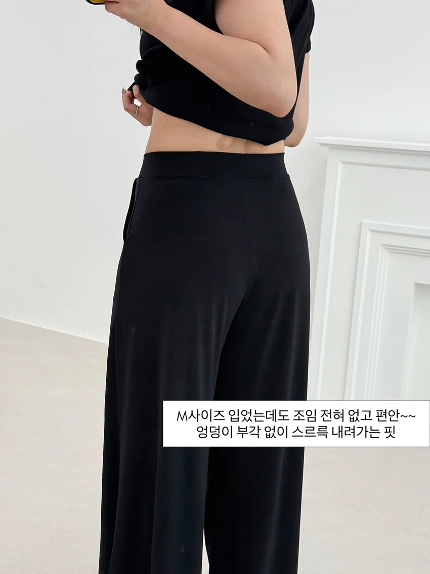 프릴세트 2