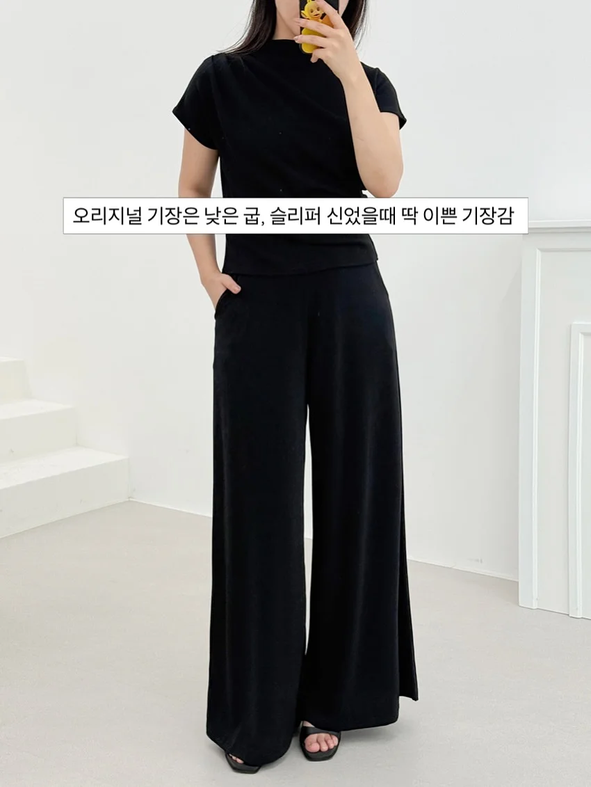 프릴세트 3