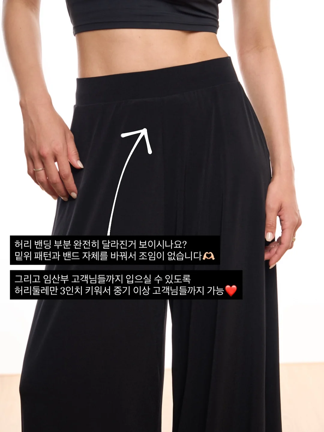 프릴세트 5