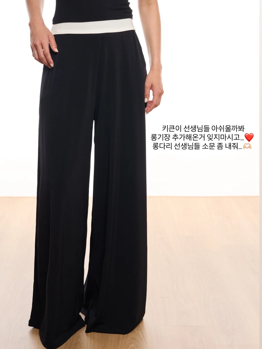 프릴세트 7