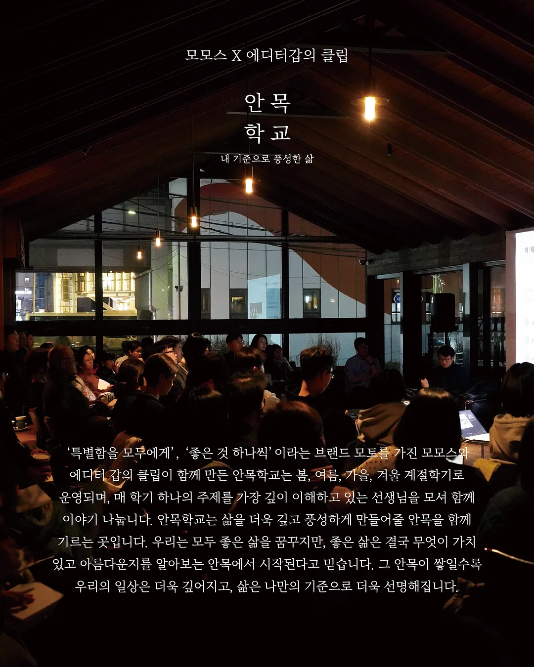 아디다스 삼바 뮬 4