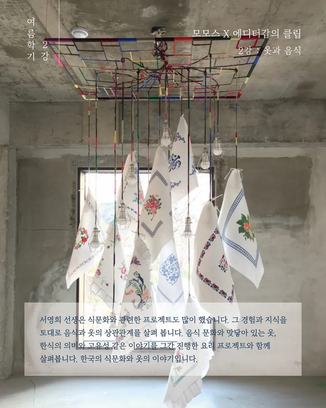 아디다스 삼바 뮬 6