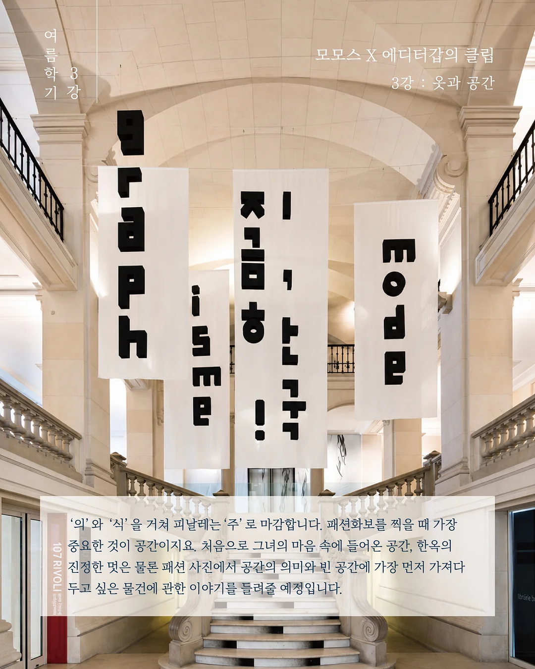 아디다스 삼바 뮬 7